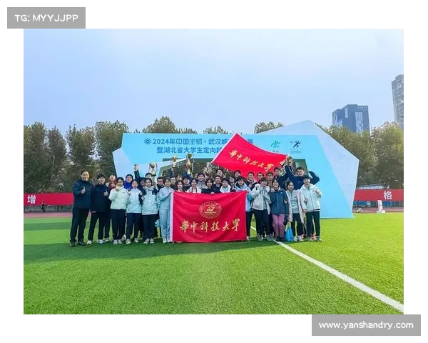 全国定向越野锦标赛大学组冠军打破十年赛道纪录刷新历史新篇章 全国定向越野锦标赛大学组冠军打破十年赛道纪录刷新历史新篇章