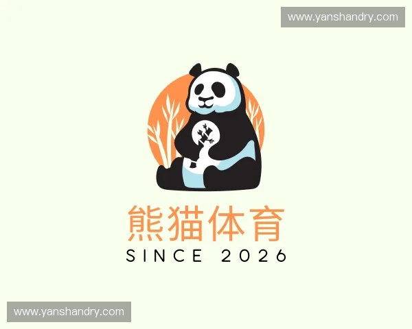 探访熊猫体育官方入口
